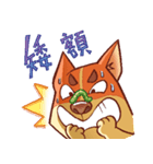 l am Bloo dog（個別スタンプ：14）