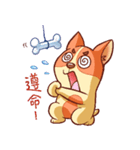 l am Bloo dog（個別スタンプ：15）