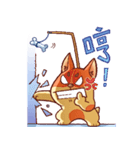 l am Bloo dog（個別スタンプ：16）