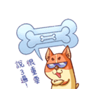 l am Bloo dog（個別スタンプ：17）