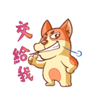 l am Bloo dog（個別スタンプ：18）