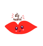 Listen to Your Body（個別スタンプ：3）