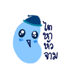 Listen to Your Body（個別スタンプ：5）