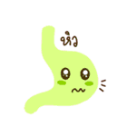 Listen to Your Body（個別スタンプ：7）