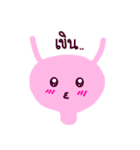 Listen to Your Body（個別スタンプ：19）