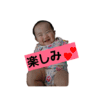 ほのかの日常（個別スタンプ：1）
