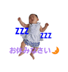 ほのかの日常（個別スタンプ：5）