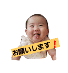 ほのかの日常（個別スタンプ：6）