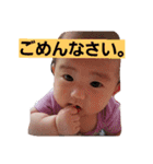 ほのかの日常（個別スタンプ：8）