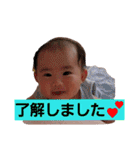 ほのかの日常（個別スタンプ：9）