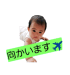 ほのかの日常（個別スタンプ：10）