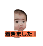 ほのかの日常（個別スタンプ：11）