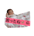 ほのかの日常（個別スタンプ：13）