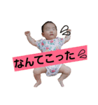 ほのかの日常（個別スタンプ：14）
