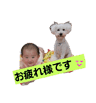 ほのかの日常（個別スタンプ：15）