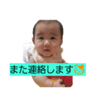 ほのかの日常（個別スタンプ：16）