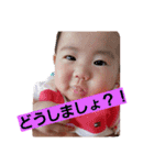 ほのかの日常（個別スタンプ：19）