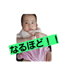 ほのかの日常（個別スタンプ：23）