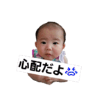 ほのかの日常（個別スタンプ：24）