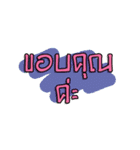Instant message（個別スタンプ：32）