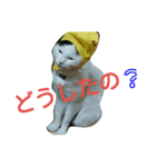 あやまろ 2（個別スタンプ：5）