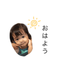 さえちゃんすたんぷ（個別スタンプ：1）