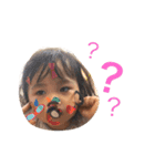 さえちゃんすたんぷ（個別スタンプ：8）
