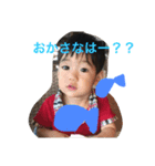 太陽語☀️（個別スタンプ：1）