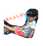 太陽語☀️（個別スタンプ：3）
