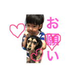 太陽語☀️（個別スタンプ：4）