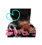 太陽語☀️（個別スタンプ：6）