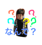 太陽語☀️（個別スタンプ：7）