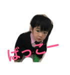 太陽語☀️（個別スタンプ：8）