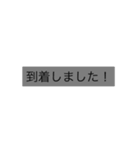 日常シンプル会話（個別スタンプ：8）