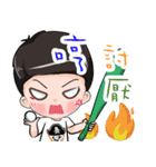 Handsome arson brother（個別スタンプ：5）