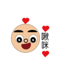 Cute funny little boy（個別スタンプ：1）