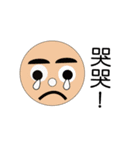 Cute funny little boy（個別スタンプ：3）