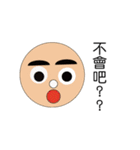 Cute funny little boy（個別スタンプ：4）
