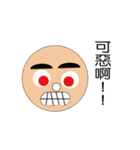 Cute funny little boy（個別スタンプ：5）