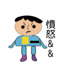 Cute funny little boy（個別スタンプ：11）