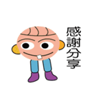 Cute funny little boy（個別スタンプ：17）