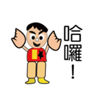 Cute funny little boy（個別スタンプ：19）