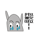 Cute funny little boy（個別スタンプ：20）