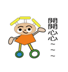 Cute funny little boy（個別スタンプ：26）