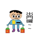 Cute funny little boy（個別スタンプ：27）