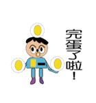 Cute funny little boy（個別スタンプ：29）
