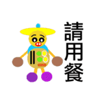 Cute funny little boy（個別スタンプ：30）