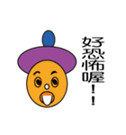Cute funny little boy（個別スタンプ：31）