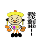 Cute funny little boy（個別スタンプ：32）