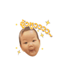 Baby Picha（個別スタンプ：1）